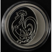 Монета 3 рубля 2005 Петух