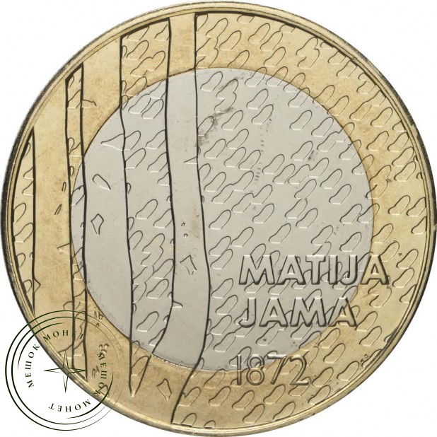Словения 3 евро 2022 Матия Ямa