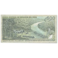 Перу 500 солей де оро 1982