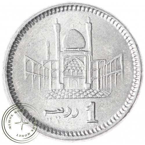 Пакистан 1 рупия 2013 — 34440225