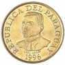 Парагвай 10 гуарани 1996 - 49758826