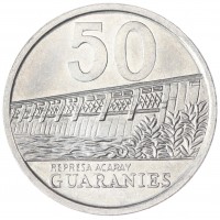 Монета Парагвай 50 гуарани 2008