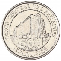 Монета Парагвай 500 гуарани 2007