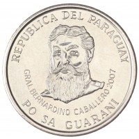 Парагвай 500 гуарани 2007