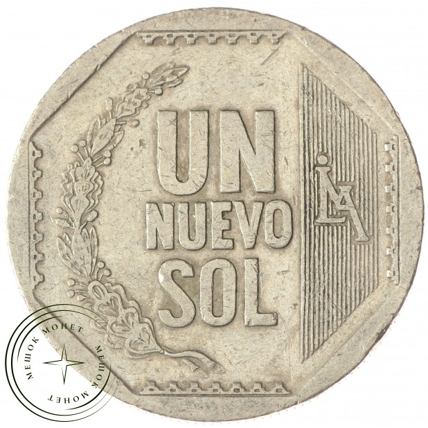 Перу 1 соль 2008 - 25313662