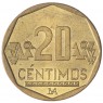 Перу 20 сентимо 2007