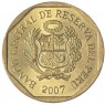 Перу 20 сентимо 2007