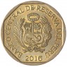 Перу 20 сентимо 2016