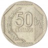 Перу 50 сентимо 2003