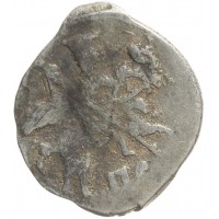 Монета Чешуя Ивана Грозного ПС 1547-1584