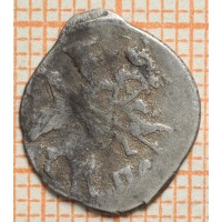 Монета Чешуя Ивана Грозного ПС 1547-1584