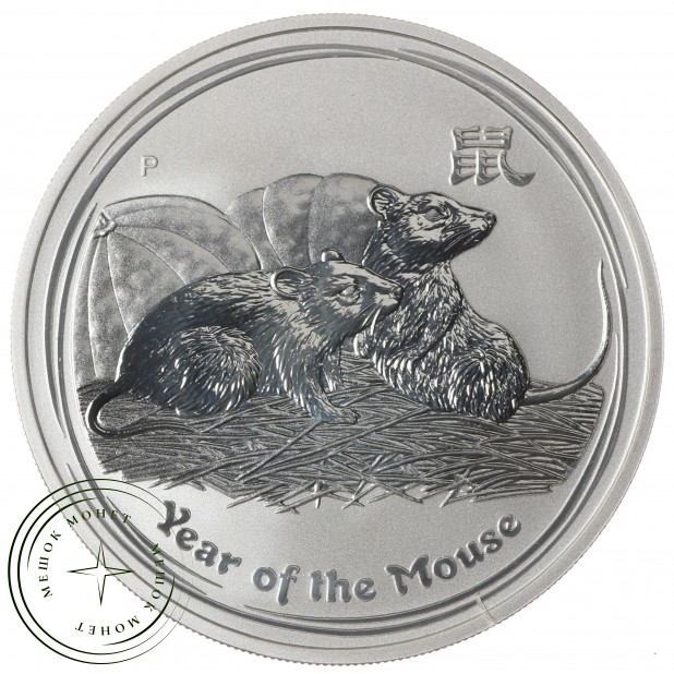 Австралия 1 доллар 2008 Год Крысы
