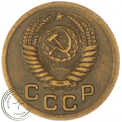 1 копейка 1951 — 66991779 — 37814178