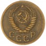 1 копейка 1951 — 66991779