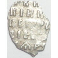 Монета Чешуя Петра 1