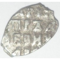 Монета Чешуя Петра 1