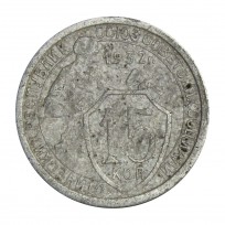 Монета 15 копеек 1932