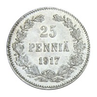 Монета 25 пенни 1917 без корон
