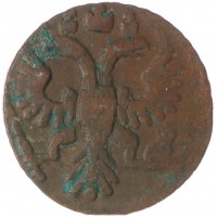 Монета Полушка 1735