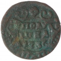 Монета Полушка 1736