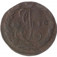 Монета Денга 1770 ЕМ