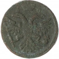 Монета Денга 1736