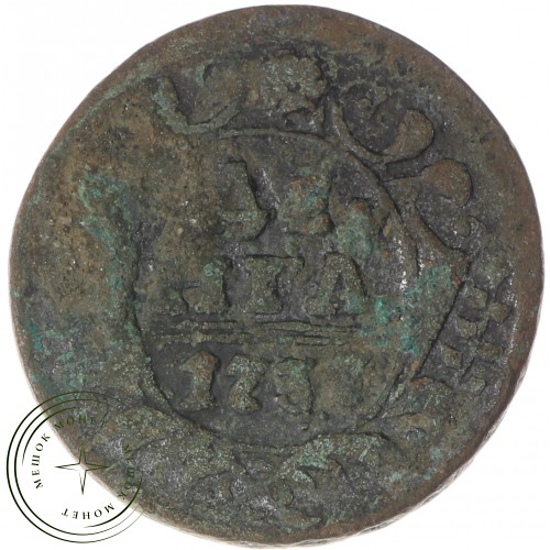 Денга 1737 — 937037798