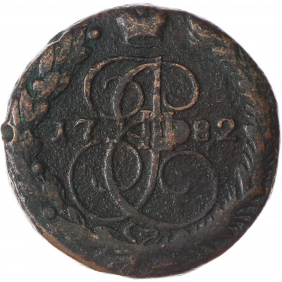 Монета 5 копеек 1782 ЕМ