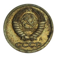 1 копейка 1991 Л