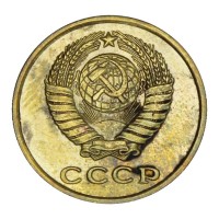 2 копейки 1962