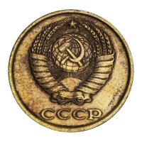 Монета 2 копейки 1985