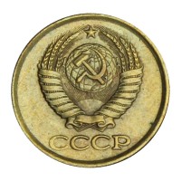 Монета 1 копейка 1984