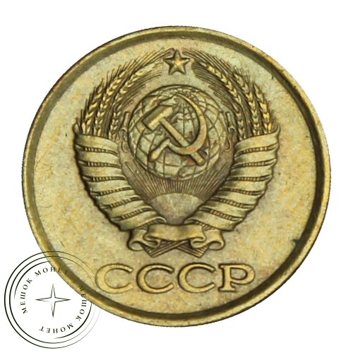 1 копейка 1984 — 46307950 — 37814233