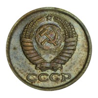 Монета 1 копейка 1983