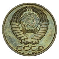 5 копеек 1988