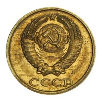 2 копейки 1991 Л