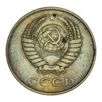 3 копейки 1988