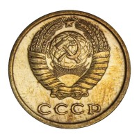 2 копейки 1969