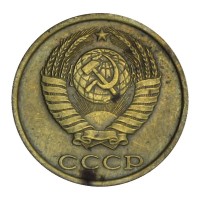 2 копейки 1983