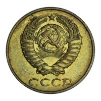 Монета 2 копейки 1990