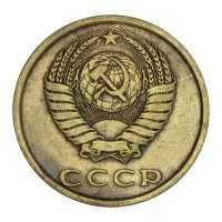 3 копейки 1982