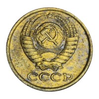 Монета 1 копейка 1980