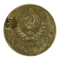 Монета 5 копеек 1938