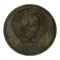 3 копейки 1971