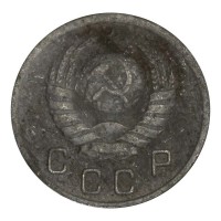 10 копеек 1939