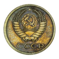1 копейка 1969