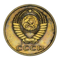 Монета 3 копейки 1983