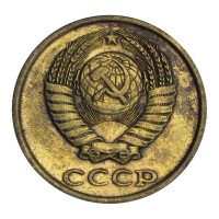 Монета 2 копейки 1984