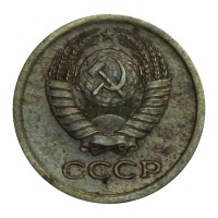 Монета 1 копейка 1973