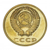 3 копейки 1976